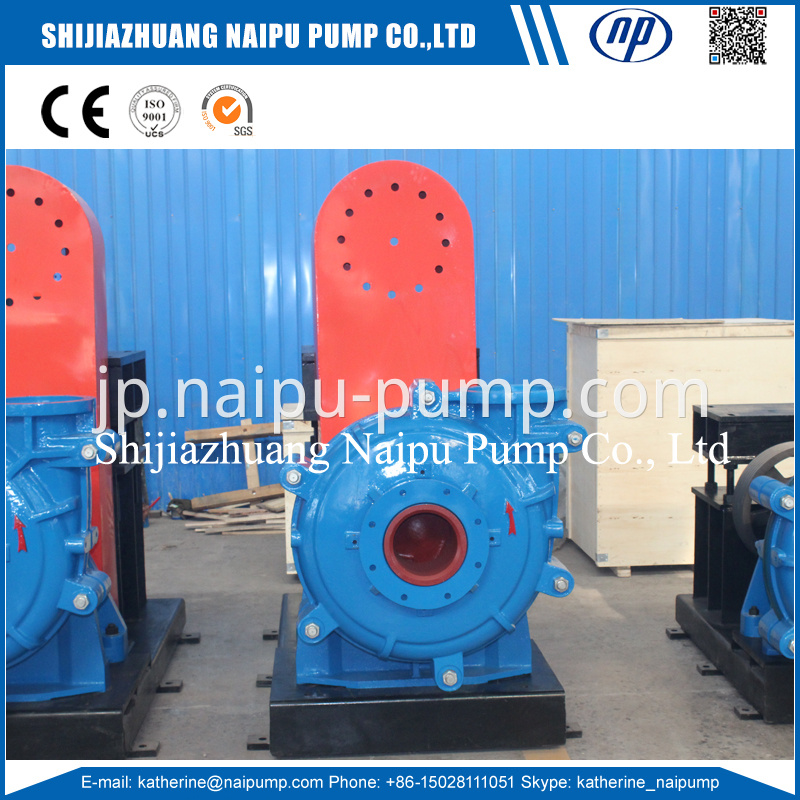 8X6 FF AH slurry pump